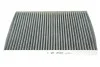 Фильтр салона (угольный) Audi A3, TT/Seat Arosa, Cordoba, Ibiza II WIX WIX FILTERS WP6813 (фото 1)