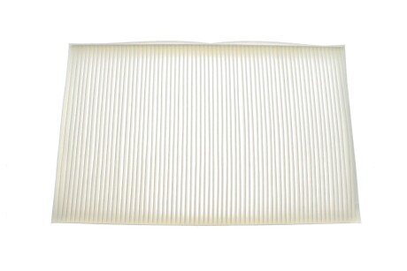 Фильтр салона WIX FILTERS WP6872