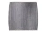 Фильтр салона (угольный) Honda CIVIC IX (FK) (15-) WIX WIX FILTERS WP9225 (фото 1)