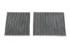 Фильтр салона (угольный) Citroen C3 II, DS3/Peugeot 207 WIX WIX FILTERS WP9257 (фото 1)