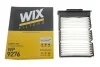 Фильтр салона WIX FILTERS WP9276 (фото 4)