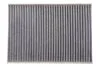 Фильтр салона (угольный) Landrover Freelander II/Volvo S60 II/V60, S80 II, V70 II, XC60, XC70 II WIX WIX FILTERS WP9309 (фото 3)