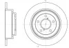 Диск тормозной задний (кратно 2) (пр-во Remsa) Subaru Forester 02>08 Impreza 00>08 (D6398.00) WOKING D639800 (фото 1)