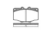 Тормозные колодки зад. Toyota Land Cruiser 84- WOKING P0323.00 (фото 1)