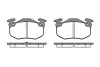 Колодки тормозные диск. задн. (пр-во Remsa) Renault Megane I, Peugeot 306 (P0443.50) WOKING P044350 (фото 1)