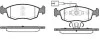 Колодки тормозные диск. перед. (пр-во Remsa) Fiat 500 0.9 07-,Fiat 500 c 0.9 09-,Fiat Grande punto 1.4 05- (P0723.52) WOKING P072352 (фото 1)