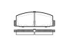 Колодки тормозные диск. задн. (Remsa) Mazda 6 1.8 02-08,Mazda 6 1.8 07-,Mazda 6 1.8 08- (P0793.30) WOKING P079330 (фото 1)