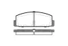 Колодки тормозные диск. задн. (пр-во Remsa) Mazda 6 1.8 02-08,Mazda 6 1.8 07-,Mazda 6 1.8 08- (P0793.30) WOKING P079330 (фото 1)