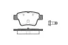 Колодки тормозные диск. задн. (пр-во Remsa) Peugeot 207 307, Citroen C4 (04-) (P10383.00) WOKING P1038300 (фото 1)