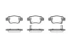 Колодки тормозные диск. задн. (пр-во Remsa) Toyota Avensis 03>08, Previa 05>, Alphard 08>14 (P11473.02) WOKING P1147302 (фото 1)