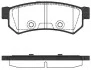Колодки тормозные диск. задн. (пр-во Remsa) Chevrolet Lacetti 05> (P11483.10) WOKING P1148310 (фото 1)
