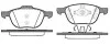 Колодки тормозные диск. перед. (пр-во Remsa) Ford C-max ii 1.0 10-,Ford C-max ii 1.6 10- (P11823.30) WOKING P1182330 (фото 1)