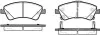 Колодки тормозные диск. перед. (пр-во Remsa) Toyota Corolla Auris 06> 12> / Avensis 08>18 (P12413.02) WOKING P1241302 (фото 1)