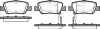 Колодки тормозные диск. задн. (пр-во Remsa) Toyota Corolla Auris 06> 13> / Hyundai i30 15> (P12563.02) WOKING P1256302 (фото 1)