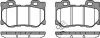 Колодки тормозные диск. задн. (пр-во Remsa) Infiniti Fx 3.0 08-,Infiniti Fx 3.5 02-08 (P12653.01) WOKING P1265301 (фото 1)