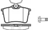 Колодки тормозные диск. задн. (пр-во Remsa) Citroen Berlingo II (08-), Peugeot Partner II (08-), 308 I (07-) (P12823.00) WOKING P1282300 (фото 1)