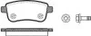Колодки тормозные диск. задн. (пр-во Remsa) Renault Fluence 1.5 10-,Renault Fluence 1.6 10- (P12873.00) WOKING P1287300 (фото 1)