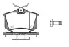 Колодки тормозные диск. задн. (пр-во Remsa) Citroen C4 (04-) DS4, Peugeot 207 307 308 (P12913.10) WOKING P1291310 (фото 1)