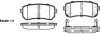 Колодки тормозные диск. задн. (Remsa) Hyundai Accent iii 1.4 05-10,Hyundai Accent iii 1.5 05-10 (P13093.02) WOKING P1309302 (фото 1)