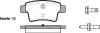 Колодки тормозные диск. задн. (пр-во Remsa) Citroen C4 grand picasso i 1.6 06-,Citroen C4 grand picasso i 1.8 06- (P13413.00) WOKING P1341300 (фото 1)