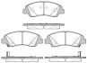Тормозные колодки пер. Hyundai i10 1.0-1.2 13- WOKING P14833.02 (фото 1)