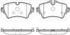 Колодки тормозные диск. перед. (пр-во Remsa) Mini Coutryman 17>, Clubman 14> (P14993.08) WOKING P1499308 (фото 1)