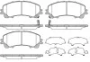 Колодки тормозные диск. перед. (пр-во Remsa) Nissan X-Trail (14-), Infiniti Q50 (13-) (P15073.12) WOKING P1507312 (фото 1)