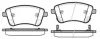 Колодки тормозные диск. перед. (пр-во Remsa) Kia Venga 1.4 10-,Kia Venga 1.6 10- (P15353.02) WOKING P1535302 (фото 1)