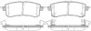 Колодки тормозные диск. задн. (пр-во Remsa) Infiniti Qx56 5.6 10-,Nissan Patrol vi 5.6 10- (P15473.02) WOKING P1547302 (фото 1)
