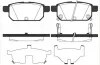 Колодки тормозные диск. задн. (пр-во Remsa) Suzuki Swift iv 1.2 10-,Suzuki Swift iv 1.3 10- (P15713.02) WOKING P1571302 (фото 1)