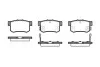 Колодки тормозные диск. задн. (пр-во Remsa) Honda Accord vii 2.0 03-12,Honda Accord vii 2.2 03-12 (P2253.32) WOKING P225332 (фото 1)