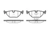 Тормозные колодки зад. BMW 3(E36, E46)/5(E34)/7(E32) 86-06 (ATE) (123x43,6x16,7) WOKING P3653.00 (фото 1)