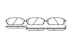 Колодки тормозные диск. перед. (пр-во Remsa) Nissan 350 z 3.5 02-,Nissan Teana i 2.0 03-08 (P3933.12) WOKING P393312 (фото 1)