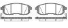 Колодки тормозные диск. перед. (пр-во Remsa) Nissan Cube 1.5 07-,Nissan Cube 1.6 07- (P3933.14) WOKING P393314 (фото 1)