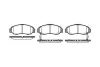 Колодки тормозные диск. перед. (пр-во Remsa) Honda Civic 00> 05> 12> / Hyundai Matrix 01>, Santa fe 2,7i 01> / Nissan X-trail 2,5i 01> (P6473.12) WOKI WOKING P647312 (фото 1)