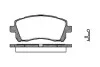 Колодки тормозные диск. перед. (пр-во Remsa) Subaru Outback (bl, bp) 2.5 03-10 (P7553.02) WOKING P755302 (фото 1)