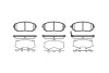 Колодки тормозные диск. перед. (Remsa) Subaru Forester 03> 08> 13> / Impreza 00> 07> / Legasy 03> 09> / XV 12> (P8513.11) WOKING P851311 (фото 1)