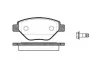 Колодки тормозные диск. перед. (пр-во Remsa) Renault Megane ii 1.4 02-11,Renault Megane ii 1.4 03- (P8773.00) WOKING P877300 (фото 1)