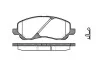 Колодки тормозные диск. перед. (пр-во Remsa) Mitsubishi ASX 10> / Lancer X 08> / Grandis 04> (P9043.02) WOKING P904302 (фото 1)