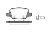 Колодки тормозные диск. задн. (пр-во Remsa) MB A-class (W169) (04-12) (P9183.00) WOKING P918300 (фото 1)