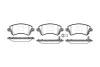 Колодки тормозные диск. перед. (пр-во Remsa) Toyota Corolla 01>07 (P9223.12) WOKING P922312 (фото 1)