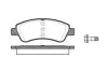 Колодки тормозные диск. перед. (пр-во Remsa) Citroen C4 cactus 1.2 14-,Citroen C4 cactus 1.6 14- (P9403.20) WOKING P940320 (фото 1)