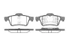 Колодки тормозные диск. задн. (пр-во Remsa) Mazda 3 I II / Focus II C-max Connect / Vectra C / Laguna II / C5 III / Primera P12 (P9423.00) WOKING P942300 (фото 1)