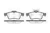 Колодки тормозные диск. задн. (пр-во Remsa) Citroen C5 iii 1.6 08-,Citroen C5 iii 1.8 08- (P9423.20) WOKING P942320 (фото 1)