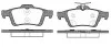 Колодки тормозные диск. задн. (пр-во Remsa) Ford C-max ii 1.0 10-,Ford C-max ii 1.6 10- (P9423.70) WOKING P942370 (фото 1)