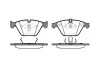 Колодки тормозные диск. перед. (пр-во Remsa) BMW 5e60 7e65 3e90 (P9573.00) WOKING P957300 (фото 1)