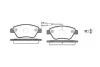 Колодки тормозные диск. перед. (пр-во Remsa) Citroen Nemo 1.4 08-,Citroen Nemo 1.4 09- (P9583.11) WOKING P958311 (фото 1)