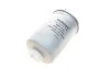 Фильтр топливный WUNDER WUNDER FILTER WB 110 (фото 3)