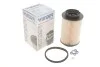 Фильтр топливный WUNDER WUNDER FILTER WB 111 (фото 1)