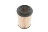 Фильтр топливный WUNDER WUNDER FILTER WB 111 (фото 3)